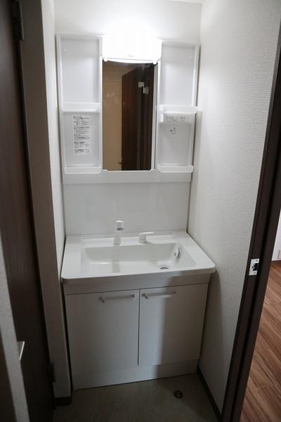 大成マンション