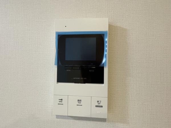 シスイル清水丘