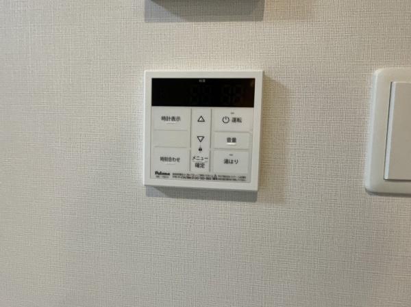 シスイル清水丘