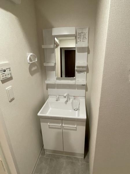 シスイル清水丘