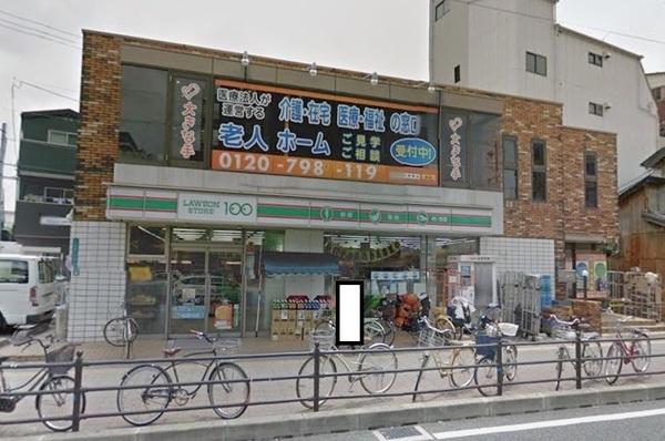 FDSWILLKOHAMA(100円ローソン)