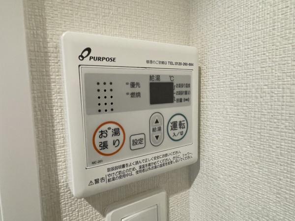 アーバンパーク住之江公園1