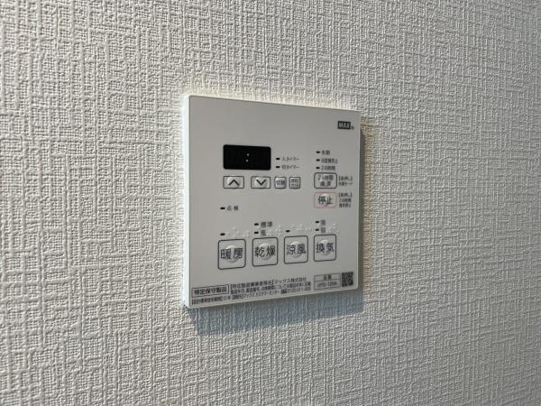 アリーバ鶴見橋