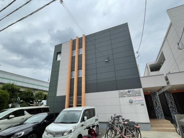 アリーバ鶴見橋