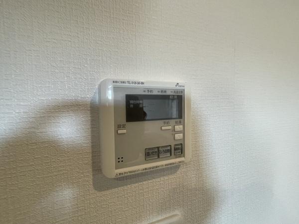 アリーバ鶴見橋