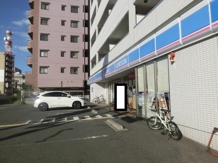 リーデルフェリア住之江(ローソン)