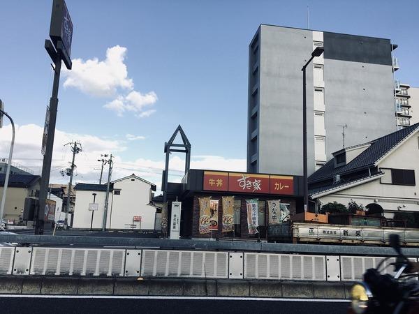 リーデルフェリア住之江(すき家)