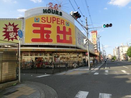 グランパシフィック長橋(スーパー玉出)