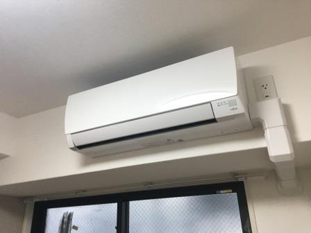 グランパシフィック長橋