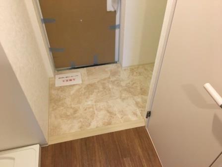 グランパシフィック長橋