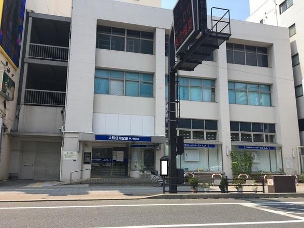 Warm天下茶屋(大阪信用金庫)