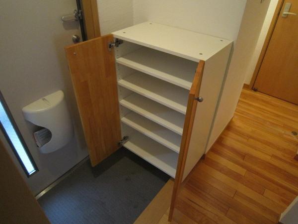 シェルメゾン住之江