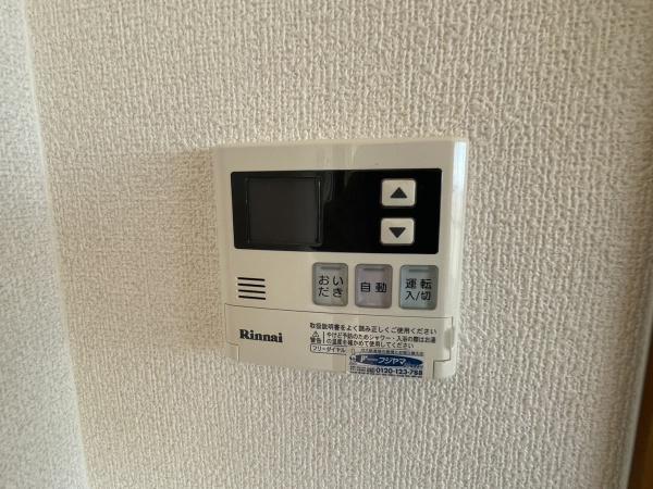 グランドルチェ