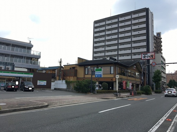 大領4丁目テラスハウス(かごの屋)