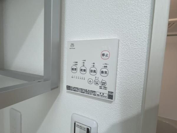 クリエオーレ山王