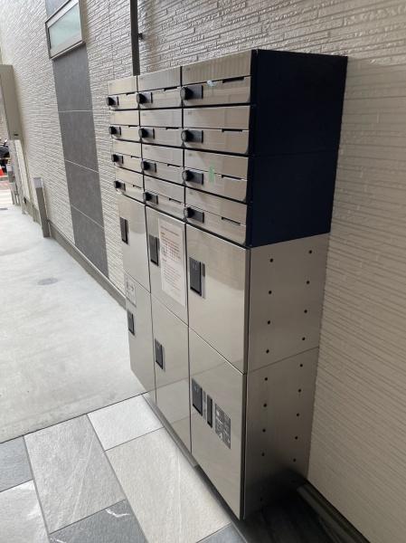 クリエオーレ山王