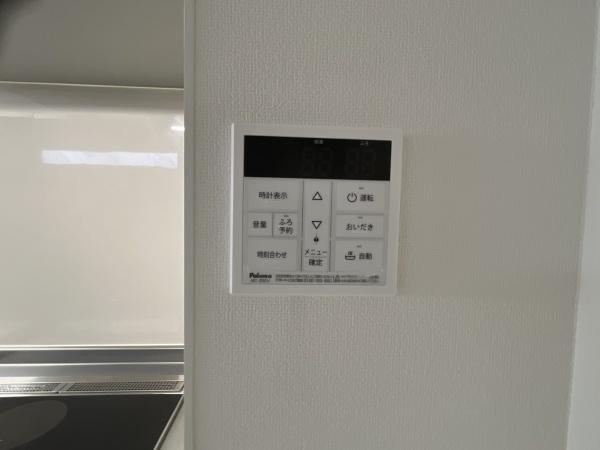 クリエオーレ山王