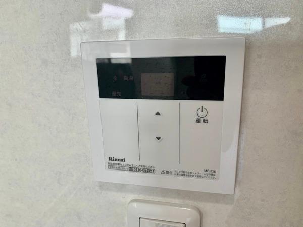 KTIレジデンス阿倍野