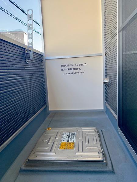 KTIレジデンス阿倍野