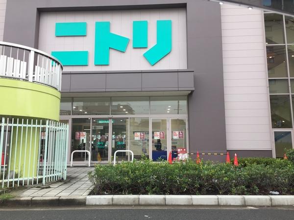 グランデージ住之江(ニトリ)