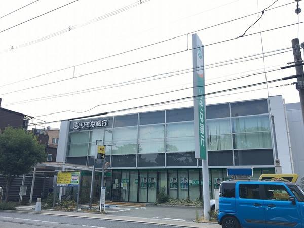 フジパレス住吉公園(りそな銀行)