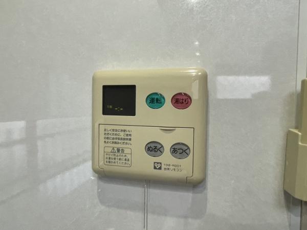 上住吉2丁目戸建