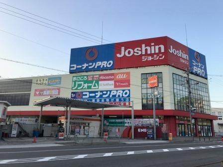 フジパレス北加賀屋Ⅱ番館(ジョーシン)