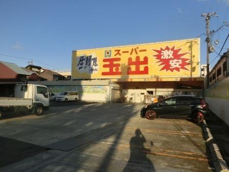 グランエクラ花園町(スーパー玉出)