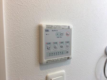 グランエクラ花園町