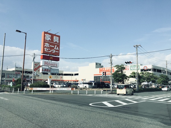 ハピネス岸里(ホームズ)