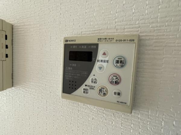 シャーメゾンアンジュ