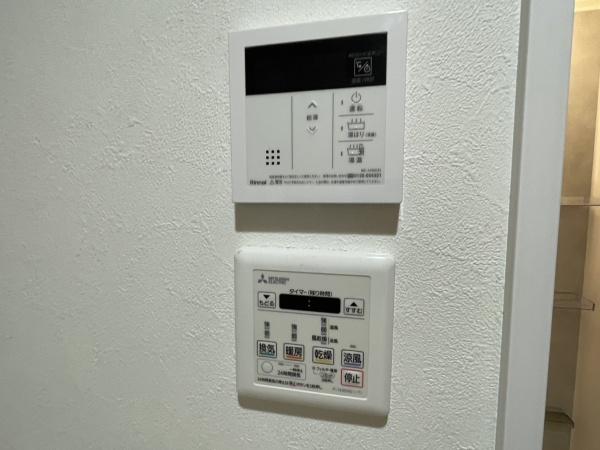 エバーグリーン住吉