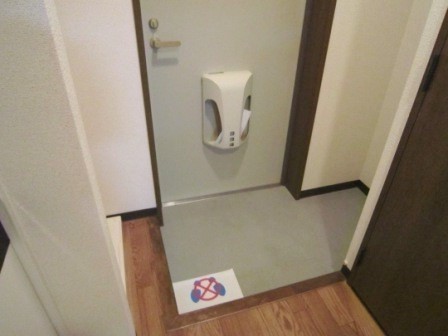 ラフィーネ北島