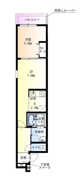 フジパレス住之江通Ⅲ番館
