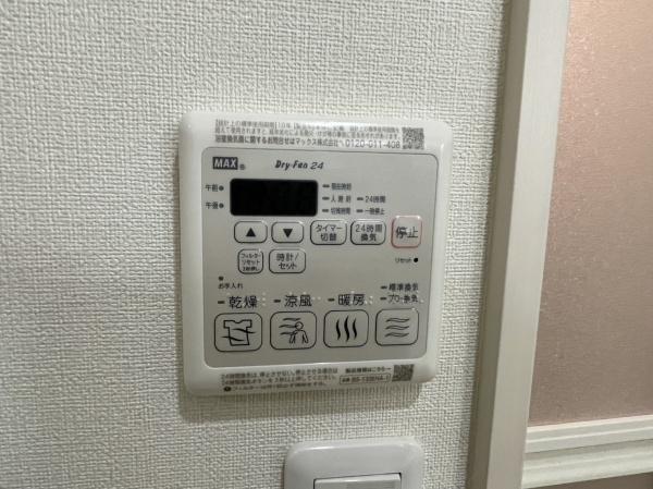 フジパレス住之江通Ⅲ番館