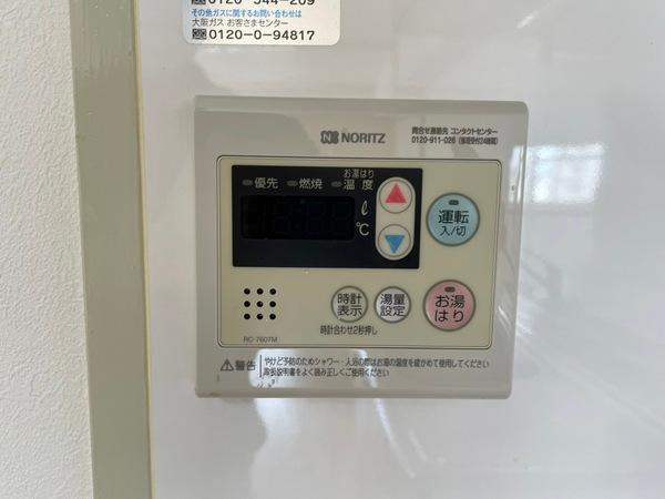 DAIKOマンション