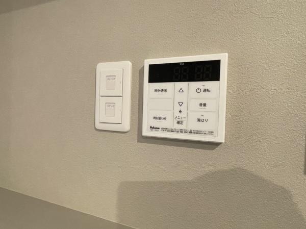 グランパシフィック花園innovation