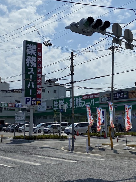 大阪市西成区南津守4丁目1番貸家(業務用スーパー)
