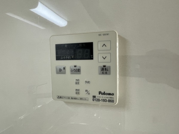 レオ住之江公園