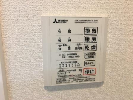 セピアコート住吉大社