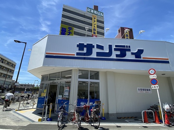 オリエンタルコート千本北(サンディ)