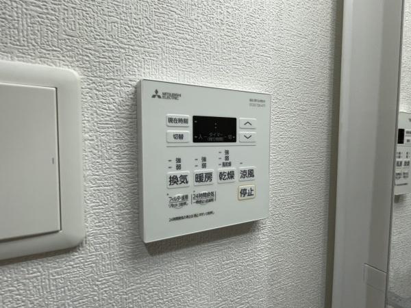 オリエンタルコート千本北