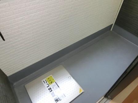 FmaisonSQUAREII番館