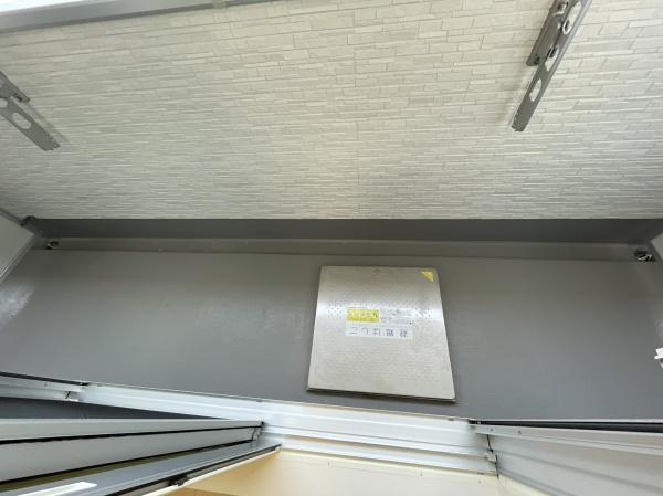 アリビオウエスト