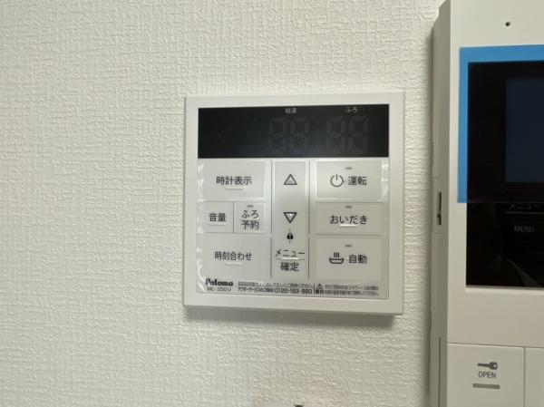 アリビオウエスト