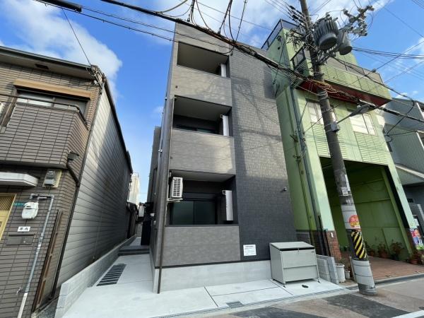 HaqTerrace
