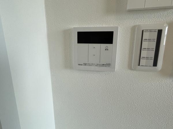 モアナ住吉