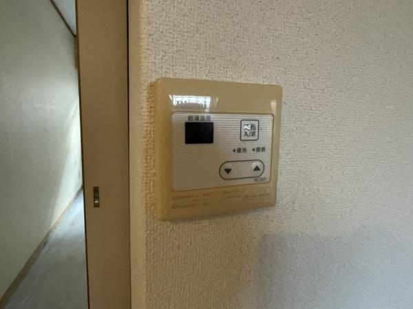 森川マンション