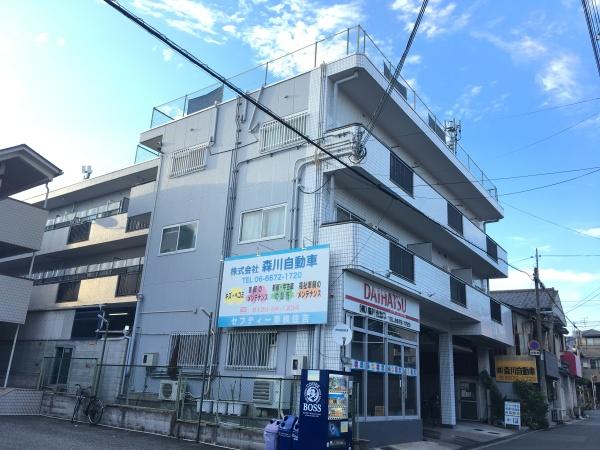 森川マンション