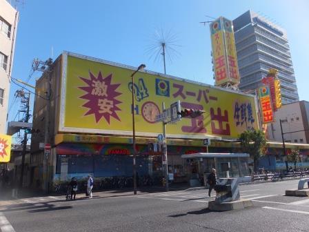 コンフォート弁天(スーパー玉出花園店)